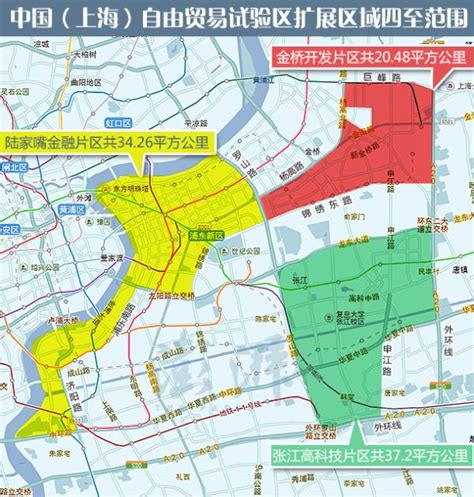 一张图读懂上海自贸区扩区：世博片区也在里面，金桥缺了个角_自贸区连线_澎湃新闻-The Paper