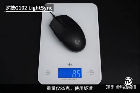 罗技G102二代流光氛围灯USB通用家用办公笔记本电脑通用有线鼠标-淘宝网