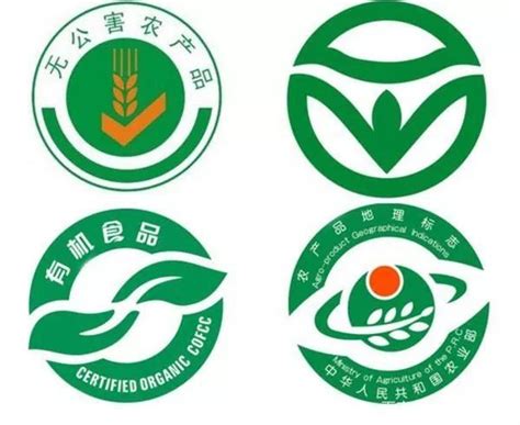 农产品地理标志设计图__其他图标_标志图标_设计图库_昵图网nipic.com