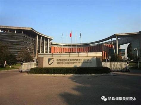 海口江东新区中银海南总部项目加速建设