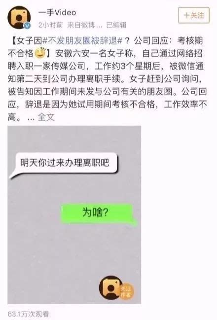 老板拖欠工资又没有欠条怎么讨要？3步教你追回“血汗钱”_凤凰网视频_凤凰网