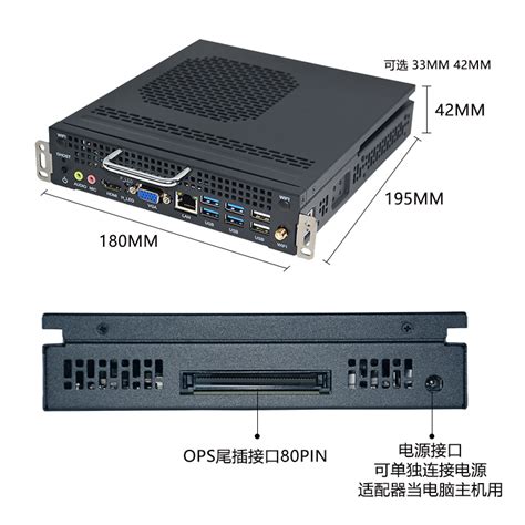 迷你工业电脑主机八网口无风扇工控机双显嵌入式工业主机低功耗-阿里巴巴