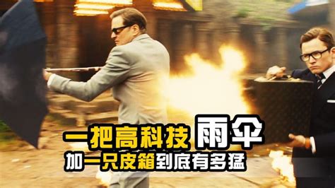 《王牌特工2：黄金圈》首发预告 _凤凰网视频_凤凰网