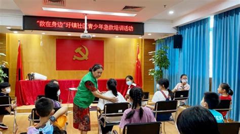 深圳社区家园网 龙西社区 龙西社区党群服务中心义工培训第三期