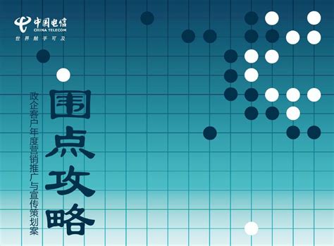政企合作、BC联动，百度地图打造权威交通信息服务新模式-新闻资讯-百度Apollo|Baidu阿波罗
