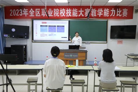 2023年宁夏高等学校教育教学基本素质和能力测试工作圆满结束-宁夏大学新闻网