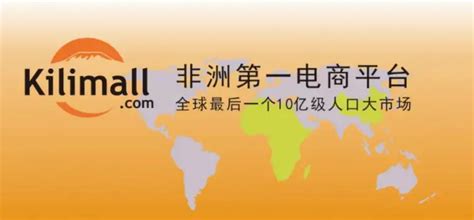 陇南电商体验馆在青岛启用 青陇对接签订合作协议-中岙文化