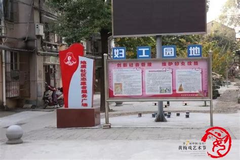 文明创建在行动 安庆地质社区黄梅戏表演天天人气爆棚_中国（安庆）黄梅戏艺术节官方网站