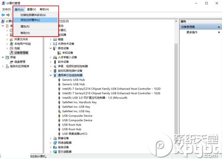 Qt4.8.3移植总结 - WUYUANS - Just for sharing