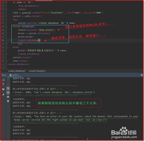 【Python】完美采集淘宝数据（附完整源代码和视频教程）_python爬虫淘宝数据源代码_落伍的码农的博客-CSDN博客