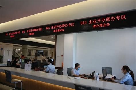 江阴农商银行 打出稳外贸金融服务“组合拳”_江南时报