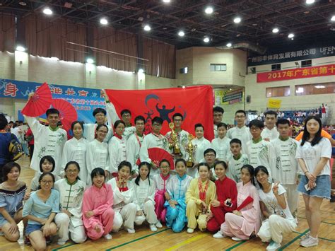 太极队在广东省第十届武术精英大赛中获佳绩-南方医科大学
