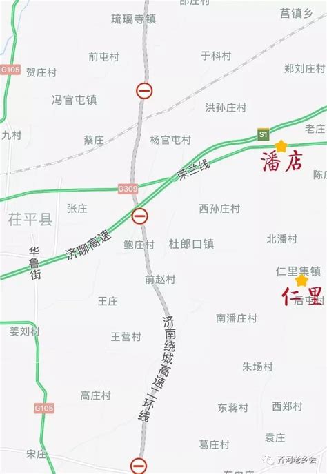 东阿至阳谷高速规划图,阳谷高速勘测路线,聊城高速规划图(第2页)_大山谷图库