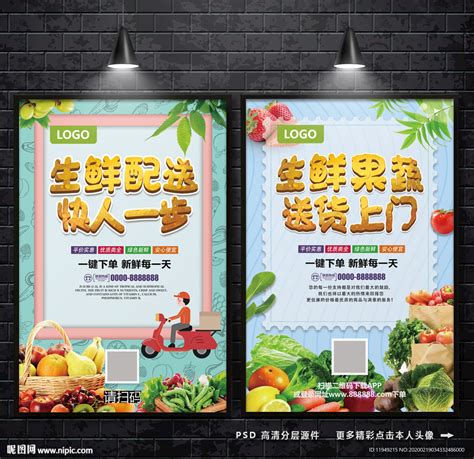 2021年云南省水果品牌建设情况及生产情况报告 - 知乎