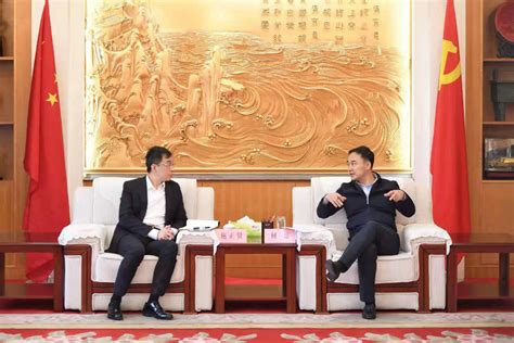 新闻中心-郑州市委副书记、市长何雄会见上海均和集团副总裁施正贤