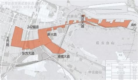 连云港自贸区2020年发展“计划书”_江苏国际在线