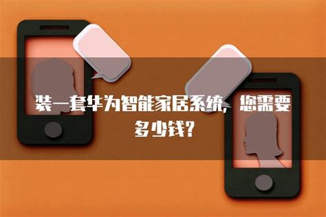 制作一个app系统软件需要多少钱 - 知乎