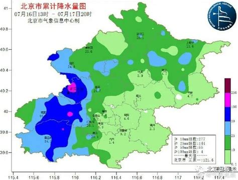 北京市气象台发布霾黄色预警 空气质量达重度污染【3】--图片频道--人民网