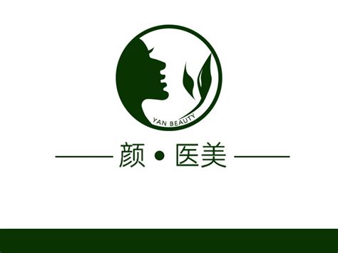 医美logo|平面|字体/字形|上海佐兹设计公司 - 原创作品 - 站酷 (ZCOOL)