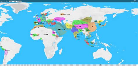 世界历史地图演变图片
