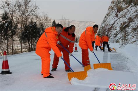 最美公路人——甘肃武山公路段护航春运服务保障工作纪实 - 公路 - 人民交通网