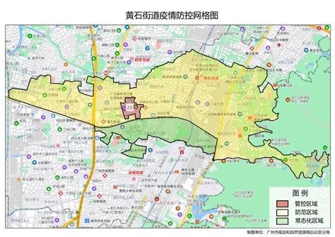 广州白云区最新封控区、管控区、防范区范围调整（4月26日更新）