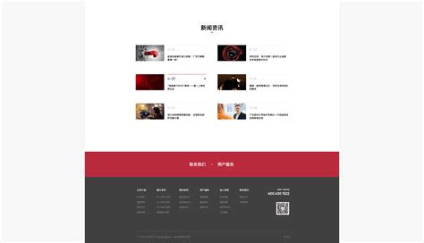 深圳网站设计公司-高端企业网站建设、网页制作服务商-素马