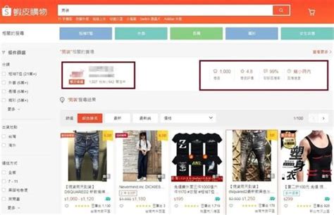 shopify独立站包包首页店铺装修_福州XINGRONG设计-站酷ZCOOL