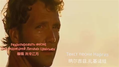 俄语歌曲温柔女生头像