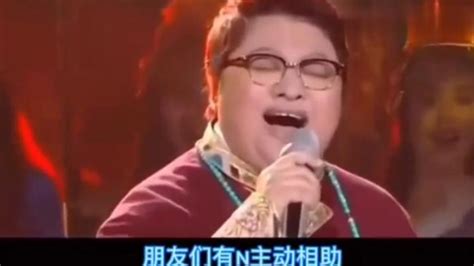 韩红演唱的这首《英雄的民族》，唱到全国人民心坎里去了_凤凰网视频_凤凰网
