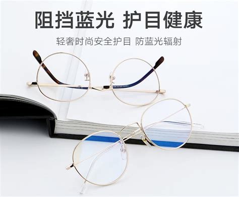 眼镜店该如何促进会员长期消费？-行业资讯-傲蓝眼镜店管理软件