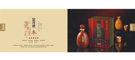 2019中国八大黄酒品牌评选揭晓 - 公司新闻 - 悦观潮
