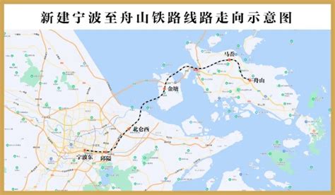 开通后,舟山人坐高铁就可以直达北京啦!一路逛一路吃!|北京|高铁|舟山_新浪新闻