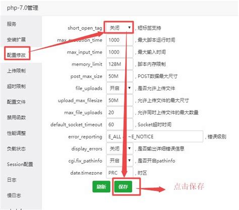 seo代码优化的主要原则 河南群梦网络科技供应价格_厂家_图片-淘金地