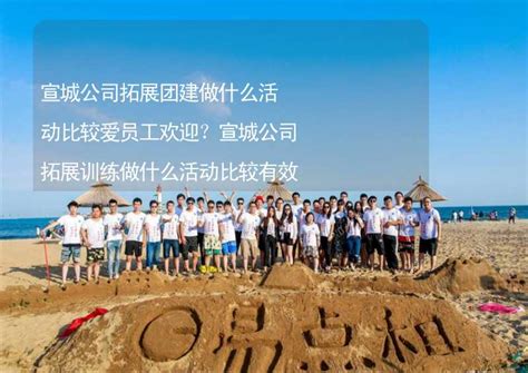 三角帆蚌“申紫1号”新品种繁育现场发布会在安徽宣城召开