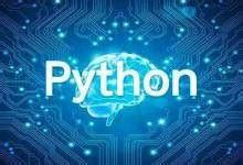 Python版本介绍