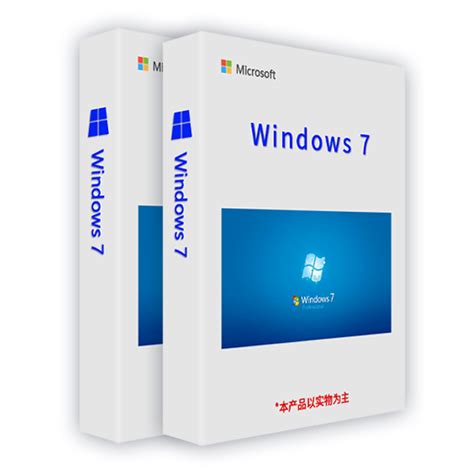Windows 7 旗舰版 - 微软正版商城