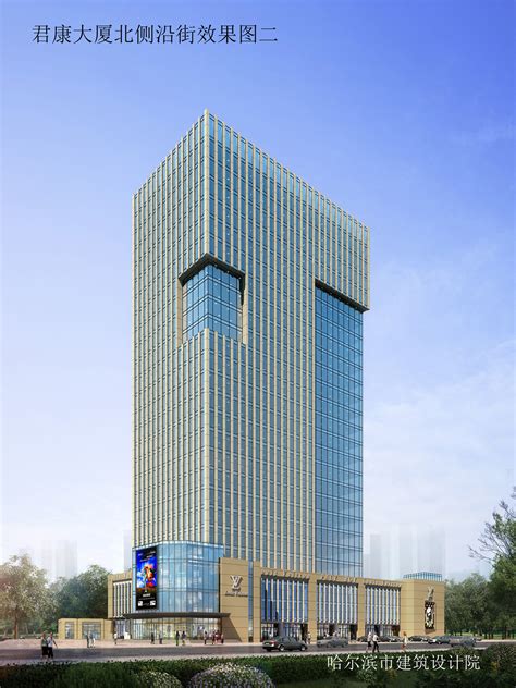 哈尔滨市建源市政工程规划设计有限责任公司