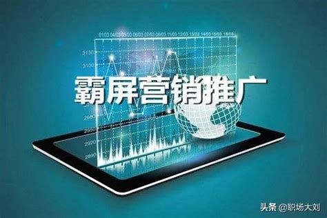 贵州建材行业手机客户端图片预览_绿色资源网