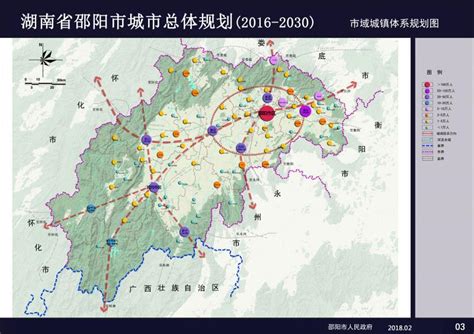 湖南省多地理尺度下的人口“收缩地图”