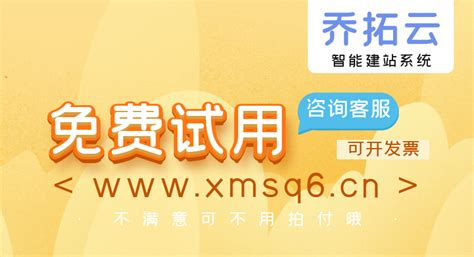 绿色简单南宁旅游景区介绍网站html整站模板