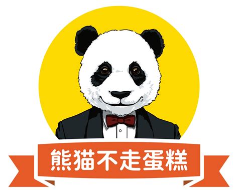从0到月销3000万：熊猫不走蛋糕案例复盘-FoodTalks全球食品资讯网