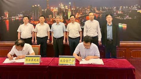 忻州市卫生健康委员会组织召开 全市医疗质量控制管理暨医学会专业委员会建设工作会议
