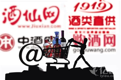 一年一瓶酒！青花郎连续四年发布世界互联网大会纪念酒|界面新闻
