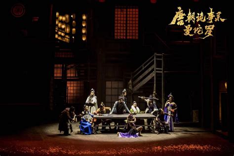 国风舞台诠释盛唐风云，高能探案打造沪上剧院跨年新体验