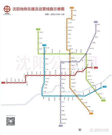 2021沈阳地铁线路图,2025年阳地铁规划图,阳地铁规划图清晰(第6页)_大山谷图库