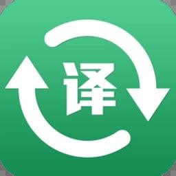 梵文翻译器软件介绍-梵文翻译器app2024最新版-排行榜123网