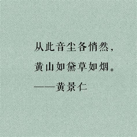 中式浪漫，被这些诗词惊艳到了
