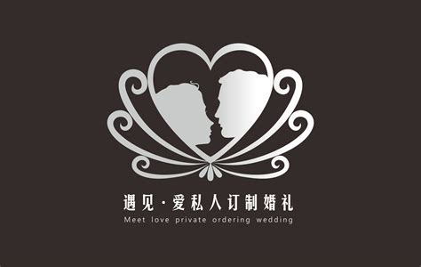 婚纱logo；婚纱logo设计模板在线制作 - 标小智