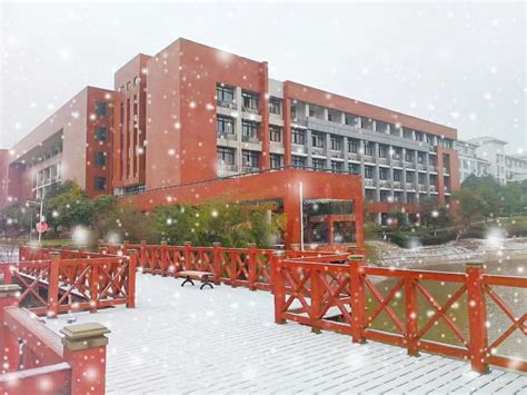 湖南工业大学是几本怎么样？排名全国第几？